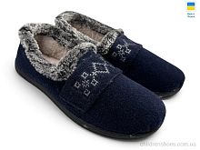 Тапки 2210 синій Rai shoes / p. 37-42 / 12пар