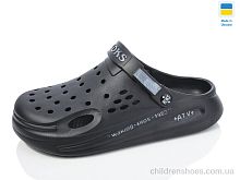 Кроксы Роксол М516-010 чорний Progress / p. 41-44 / 8пар