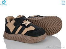 Кроссовки 6688-3 коричневий Comfort-baby / p. 22-26 / 7пар
