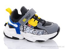 Кроссовки 2026-1A Xifa kids / p. 21-26 / 8пар