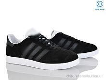 Кроссовки A7676-4 Olimp / p. 41-45 / 8пар