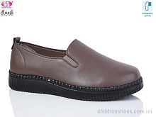 Слипоны YK0009-12 Gukkcr / p. 36-41 / 8пар