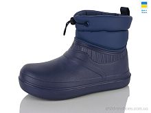 Сапоги из пены N106 синій Lot Shoes / p. 37-41 / 8пар