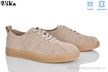 Кроссовки 800-2 Vika / p. 36-40 / 8пар