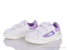 Кроссовки XXXF02-1843-1B Xifa kids / p. 26-31 / 8пар