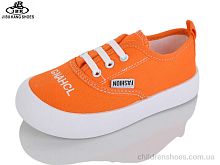 Кеды 00730-3 yellow Jibukang / p. 26-31 / 12пар