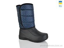 Сапоги из пены Горох синій Lot Shoes / p. 37-41 / 8пар