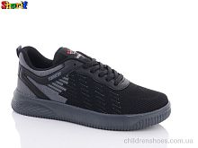 Кроссовки 4221-5 Sharif / p. 40-45 / 8пар