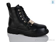 Ботинки XF01-B1698-1C Xifa kids / p. 32-37 / 8пар