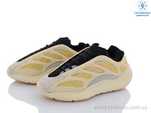 Кроссовки A.idas B700-1