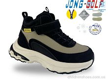 Ботинки C40767-5 Jong Golf / p. 32-37 / 8пар