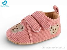 Пинетки 2215-2 рожеві Comfort-baby / p. 11-13 / 6пар