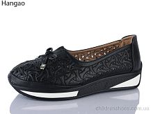 Туфли C2103 LR.Brother / p. 37-41 / 8пар
