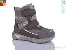 Ботинки R2506 термо BG / p. 30-35 / 6пар