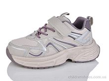 Кроссовки 559-002 Xifa kids / p. 33-38 / 8пар