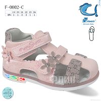 Босоножки F-0002-C LED TOM.M / p. 19-24 / 8пар