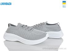 Кроссовки B&R 228 сірий Lvovbaza / p. 37-41 / 6пар