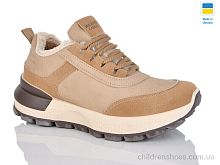 Кроссовки Гипанис 5112 S Кроссовки 5112 S DeMur / p. 36-41 / 8пар