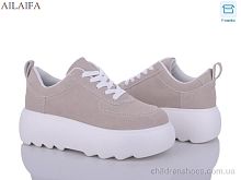 Кроссовки Aelida 6035 beige