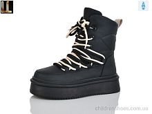 Ботинки L-X906-1 Lilin / p. 36-41 / 8пар