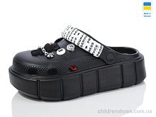 Кроксы 152-2-4 чорний Lot Shoes / p. 36-40 / 6пар