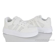 Кроссовки 567-002 піна Xifa kids / p. 32-37 / 12пар