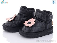 Угги T7009-1 BBT / p. 21-26 / 8пар