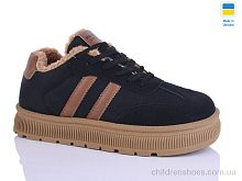 Кроссовки Гіпаніс 5105 чорний-коричневий Progress / p. 36-41 / 8пар