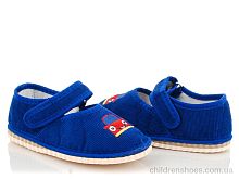 Тапки Смайл электрик Slippers / p. 25-29 / 5пар