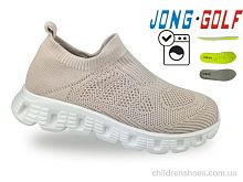 Кроссовки C11804-3 Jong Golf / p. 32-37 / 8пар