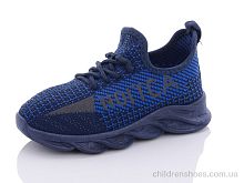 Кроссовки B2109-2 Xifa kids / p. 26-31 / 12пар