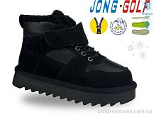 Ботинки C40652-0 Jong Golf / p. 32-37 / 8пар