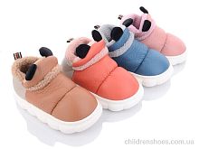 Тапки JH2308 mix Lion / p. 28-33 / 24пар