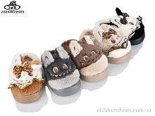 Тапки XNB25-53 mix Jibukang / p. 28-33 / 12пар