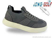 Кроссовки C11954-2 Jong Golf / p. 31-38 / 8пар