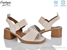 Босоножки F22196-3 Dageni / p. 36-41 / 8пар