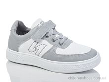 Кроссовки XF01-515-019 Xifa kids / p. 32-37 / 8пар