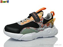 Кроссовки 1113-1 Sharif / p. 31-35 / 8пар