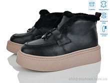 Ботинки 4256-V107-B Pryama Vigoda / p. 36-41 / 6пар