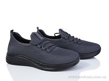 Кроссовки TM3075-4 піна Canoa / p. 41-45 / 8пар