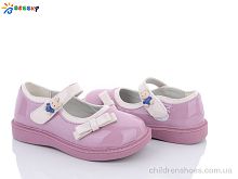 Туфли 2872-5B Bessky-Kellaifeng / p. 26-31 / 8пар