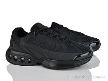 Кроссовки U2741-1 YZY / p. 40-45 / 8пар