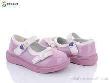 Туфли 2872-5A Bessky-Kellaifeng / p. 23-28 / 8пар