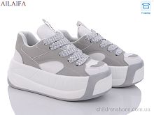 Кроссовки 603-5 Ailaifa / p. 36-41 / 6пар