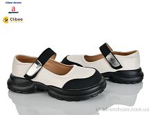 Туфли AD621 beige-black Clibee-Doremi / p. 31-36 / 6пар