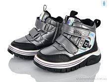 Ботинки 6970-8 Xifa kids / p. 24-29 / 8пар