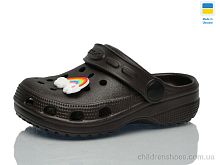 Кроксы H-3 шоколад Lot Shoes / p. 24-29 / 6пар