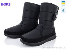 Дутики Progress 4232 Roks / p. 41-45 / 6пар