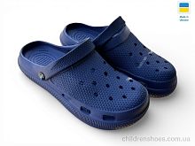 Кроксы С98 синій Rai shoes / p. 36-41 / 6пар