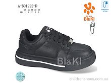 Кроссовки A-B01222-D TOM.M / p. 35-39 / 8пар